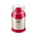 Кофемолка Homestar hs-2036 красный, 200 Вт 105767