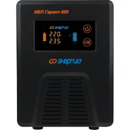 ИБП Энергия Гарант- 500 Е0201-0038