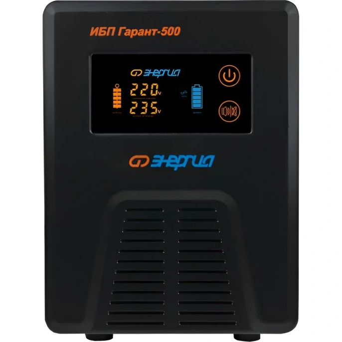 ИБП Энергия Гарант- 500 Е0201-0038