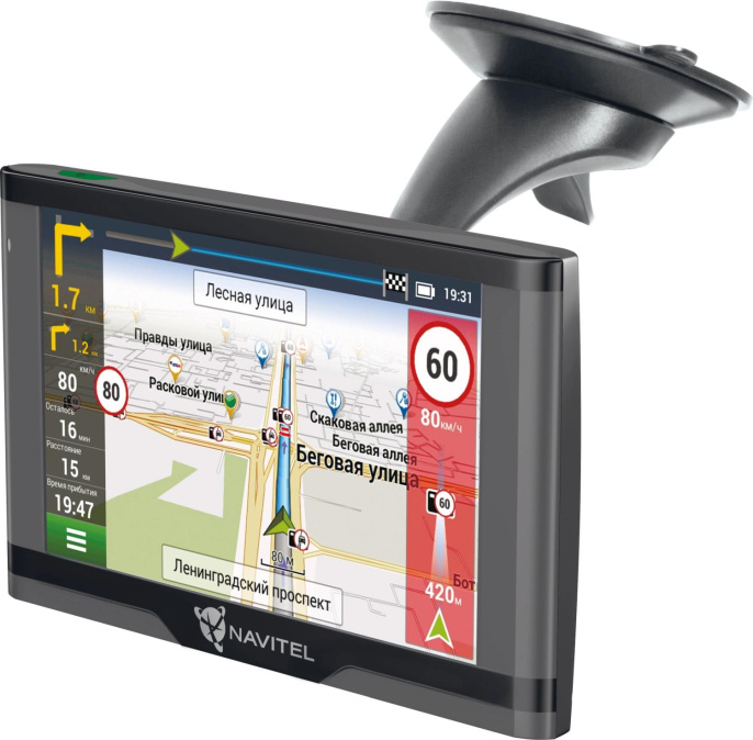 Навигатор Автомобильный GPS Navitel N500 MAG 5" 480x272 8Gb microSD черный Navitel (N500 MAGNETIC)