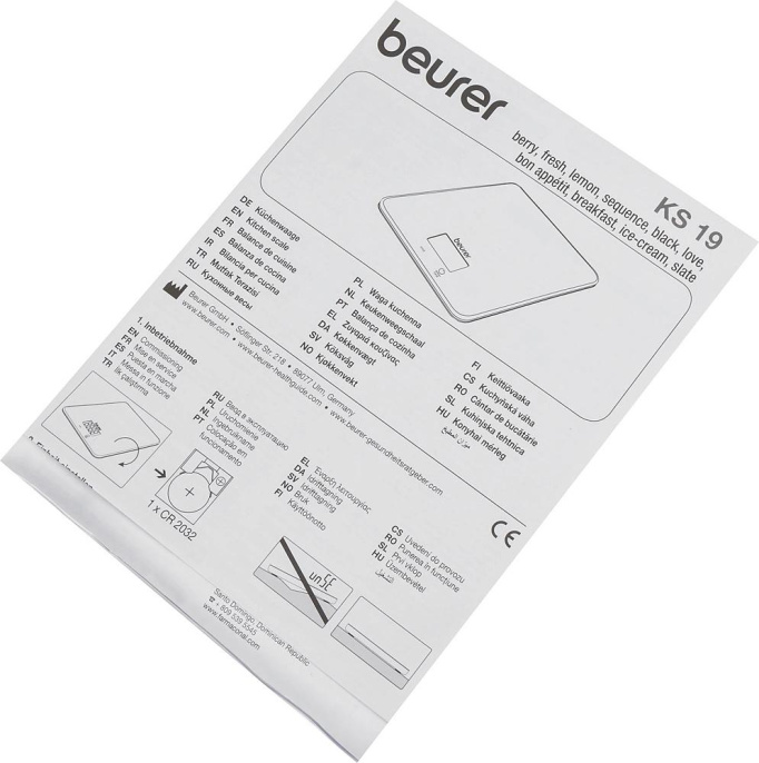 Весы кухонные BEURER KS19 lemon,  рисунок