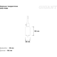 Коронка твердосплавная SDS Plus 35 мм Gigant GRD 11056