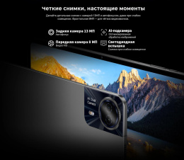 12" Планшет TECLAST T60 Pro Premium set 8/128 GB G99 4G, 2000 x 1200, Android 15, Чехол, клавиатура,стилус, серый [1747209]