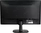 23.8" ЖК монитор PHILIPS 243V7QSB/01/00 (LCD 1920x1080 D-Sub DVI)