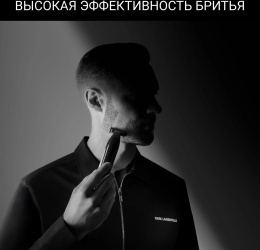 Триммер Rowenta TN602LF0 черный насадок в компл:2шт