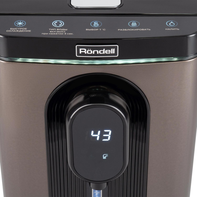 Термопот Rondell RDE-1051 5л. 850Вт черный