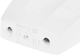 Фен Valera Hospitality Action Super Plus 1600, 1600Вт, белый и хром