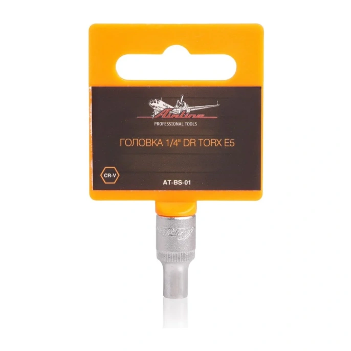 Головка TORX E5, 1/4" DR  Airline AT-BS-01