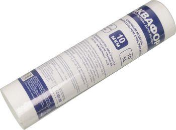 Картридж Аквафор ЭФГ 63/250 10мкм,  1шт [500463]