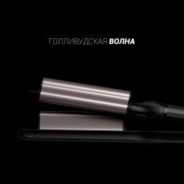 Щипцы Polaris PHS 5095TAi wave Argan Therapy PRO 80Вт черный макс.темп.:220С покрытие:турмалиновое PHS 5095TAI