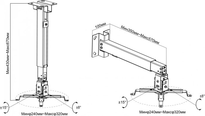 Кронштейн для проектора Cactus CS-VM-PRE01-WT, до 20кг, настенный и потолочный, поворот и наклон, белый