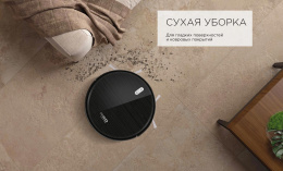 Робот-пылесос RED SOLUTION RV-R6040S, 22Вт, черный/черный