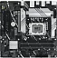 Материнская плата ASUS PRIME B760M-A-CSM, LGA1700, B760, 4*DDR5, 4*SATA, 2*M.2, 2*USB 3.2, 4*USB 2.0, 3*PCIx16, DP+2*HDMI, mATX; 90MB1EK0-M1EAYC