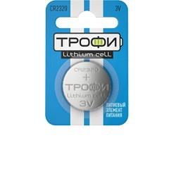 Трофи CR2320-1Bl Energy Power Lithium 10/240/30240 1 шт. в уп-ке