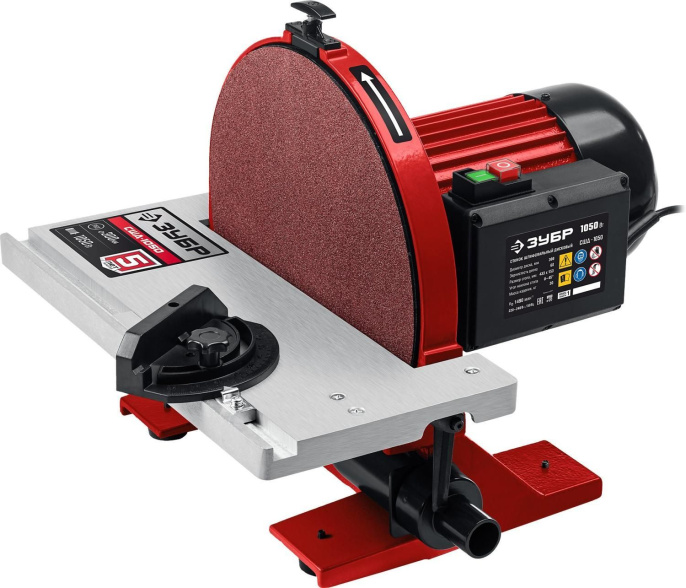 Шлифовальный станок Зубр СШД-1050 1050Вт