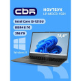 Ноутбук CBR LP-MDCR-1501 15.6" FHD IPS (Intel i3-1215U(1.3GHz) / 8Gb DDR4 3200MHz (2slot) / 256Gb SSD PCIe /Intel UHD Graphics (support Iris Xe with dual RAM)  / RJ45 / W11Pro/4250 mAh /металл+ пластик)