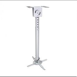 Wize WPA-S серебро {Универсальное комплект для проектора, длина штанги 36-46 см, наклон +/- 15°, поворот +/- 15°, до 12 кг, 260х260}