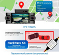Видеорегистратор TrendVision Proof 360 черный 2Mpix 1440x2560 1440p 150гр. GPS SigmaStar SSC8826Q