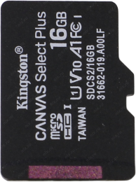 Карта памяти microSDHC Kingston SDCS2/16GBSP 16Gb Canvas Select Plus UHS-I U1 A1 + ADP 100/10 МБ/с