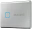 Твердотельный накопитель SSD Samsung T7 External 2Tb SILVER USB 3.2 (MU-PC2T0S/WW) 1year