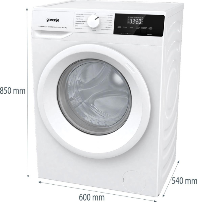 Стиральная машина Gorenje W3D2A854ADS/R, с фронтальной загрузкой, 8кг, 1400об/мин, с паром, с сушкой, инверторная