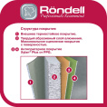 Сковорода блинная Rondell Pancake frypan RDA-1407 круглая 26см покрытие: Xylan Plus ручка несъемная (без крышки) черный
