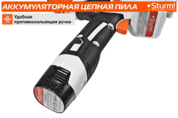 Цепная пила STURM! CSC18061,  аккумуляторная,  16В,  2Ач,  с одним аккумулятором