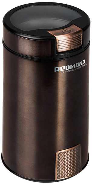 Кофемолка REDMOND RCG-CBM1604,  серый