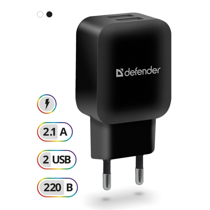 Зарядное устройство Defender Сетевой адаптер EPA-13 черный, 2xUSB, 5V/2.1А, пакет
