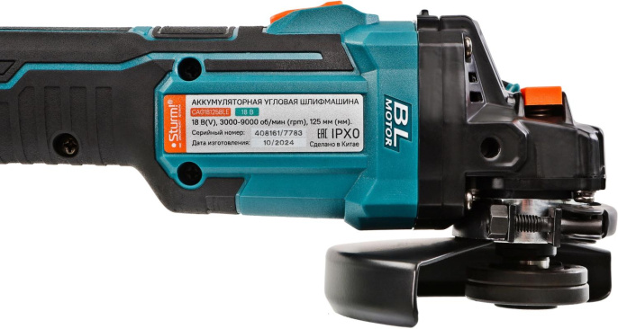 Углошлифовальная машина Sturm! CAG18125BLE 9000об/мин рез.шпин.:M14 d 125мм
