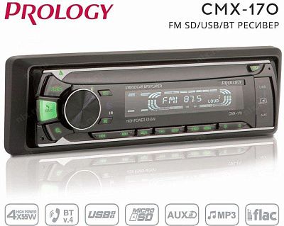 Prology <CMX-170> Автомагнитола