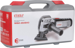 Многофункциональный инструмент Ставр МФИ-450БКО 450Вт СТ450БКОМФИ