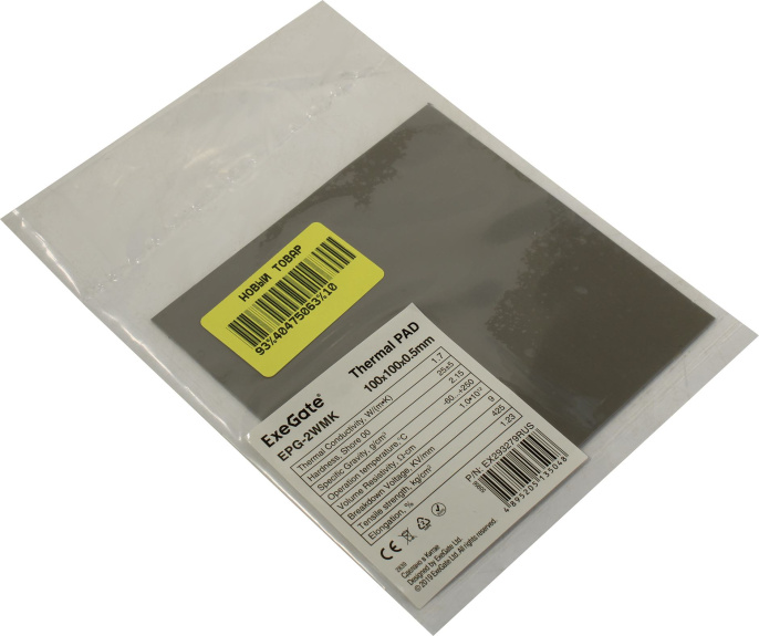 Термопрокладка ExeGate EPG-2WMK 100x100x0.5 mm, 1,7 Вт/ м•К , теплопроводящая клейкая двухсторонняя EX293279RUS
