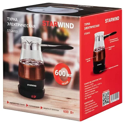 Кофеварка Электрическая турка Starwind STG6053 600Вт черный