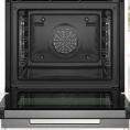 Встраиваемая электрическая духовка BOSCH Accent Line.Встраиваемый духовой шкаф с 14 режимами нагрева,контроль температуры от 30 °C до 300 °C,объем 71 л,Eco Clean Direct,TFT сенсорный дисплей,дверь с SoftClose и SoftOpen, Bosch Assist,система очистки пирол