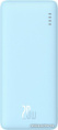 Портативное зарядное устройство Baseus P10022801313-00 Airpow Fast Charge 10000mAh 20W Galaxy Blue
