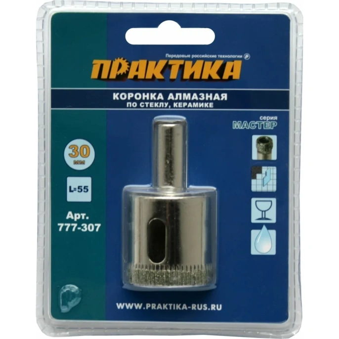 Коронка алмазная по стеклу и керамике (30 мм) ПРАКТИКА 777-307