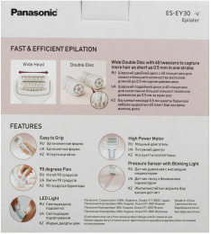Эпилятор Panasonic ES-EY30-V520 скор.:3 насад.:4 от аккум. фиолетовый