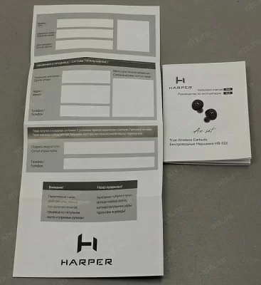 Наушники с микрофоном HARPER HB-522 Black (Bluetooth 5.0)