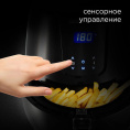 Аэрогриль Redmond AG1902 1500 Вт, металлический ТЭН нагревательный элемент, сенсорное управление, объем колбы: 3.1 л, таймер, регулировка температуры, цвет: черный