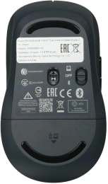 Мышь беспроводная Xiaomi Dual-mode Wireless Mouse 2, Bluetooth/Радио, оптическая, USB, 1200dpi, черный [bhr8850gl]