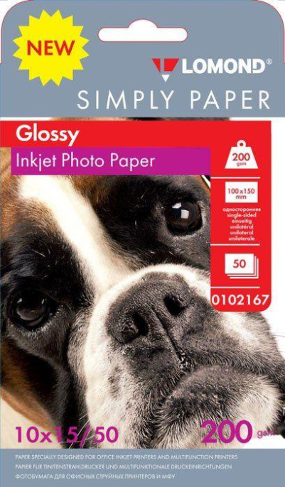 0102167 Фотобумага LOMOND 200 г/м2 односторонняя экономичная глянцевая, 10х15  50л