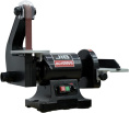 Шлифовальный станок JIB Профессионал BD1600VS 550Вт [710020269000]
