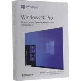 Операционная система Windows 10 Professional 32/64-bit 1 License Russian Russia Only USB HAV-00105