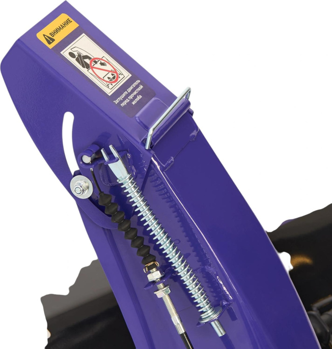 Снегоуборщик бензин. Newjel NJ40209 5.7л.с.