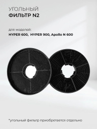 Встраиваемая вытяжка LEX Hyper 600 IX, управление кнопочное, нержавеющая сталь [chat000144]