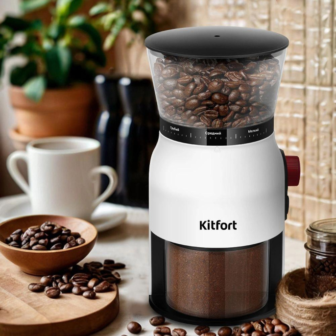 Кофемолка KitFort КТ-7566,  белый