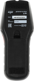 Детектор проводки Elitech Д 50 красный/черный 182089