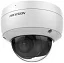 Камера видеонаблюдения IP Hikvision DS-2CD2143G2-IU(4mm) 4-4мм цв. корп.:белый