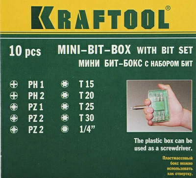 Набор бит Kraftool 26130-H10 (10пред.) для шуруповертов/дрелей
